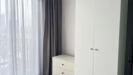 2 Bedroom Condo for rent in The Politan Aqua, Bang Kraso, Nonthaburi near MRT Phra Nang Klao Bridge