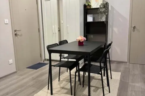 2 Bedroom Condo for rent in The Politan Aqua, Bang Kraso, Nonthaburi near MRT Phra Nang Klao Bridge