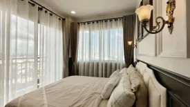 3 Bedroom Condo for rent in Supalai Vista Pakkret Intersection, Pak Kret, Nonthaburi near MRT Yeak Pak Kret