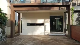 4 Bedroom House for rent in S Gate Premium Chaengwattana-Chaiyapruek, Bang Tanai, Nonthaburi