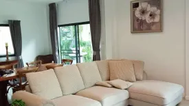 4 Bedroom House for rent in S Gate Premium Chaengwattana-Chaiyapruek, Bang Tanai, Nonthaburi