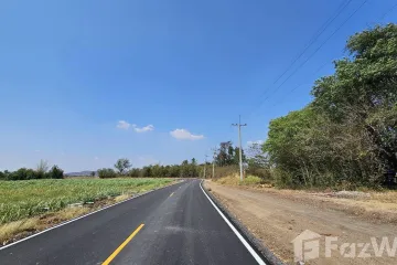 Land for sale in Hin Son, Saraburi