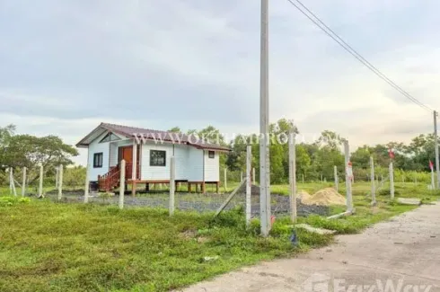 Land for sale in Bueng Nam Rak, Pathum Thani