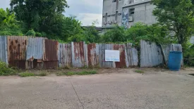 Land for sale in Takhli, Nakhon Sawan