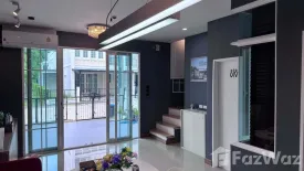 5 Bedroom Townhouse for sale in Golden City Chaengwattana-Muang Thong, Ban Mai, Nonthaburi