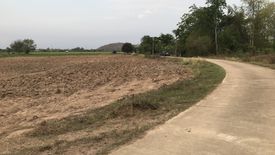 Land for sale in Klondo, Kanchanaburi