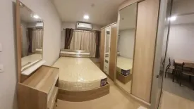 Condo for rent in Plum Condo Rangsit Alive, Khlong Nueng, Pathum Thani