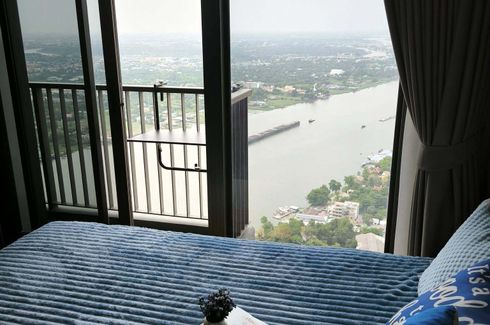 1 Bedroom Condo for rent in The Politan Aqua, Bang Kraso, Nonthaburi near MRT Phra Nang Klao Bridge