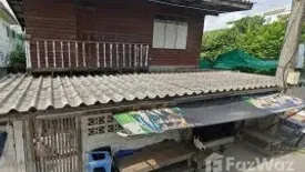 Land for sale in Krathum Lom, Nakhon Pathom