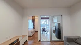 1 Bedroom Condo for sale in Centric Tiwanon Station, Bang Khen, Nonthaburi near MRT Yaek Tiwanon