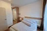 1 Bedroom Condo for sale in Centric Tiwanon Station, Bang Khen, Nonthaburi near MRT Yaek Tiwanon