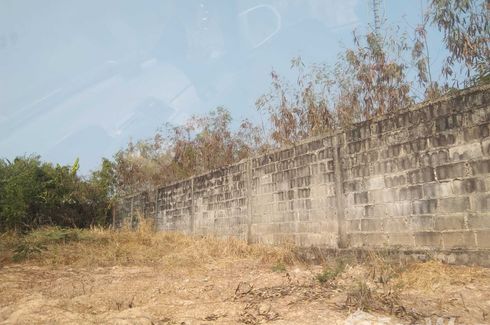 Land for sale in Samo Khae, Phitsanulok