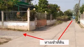 Land for sale in Samo Khae, Phitsanulok