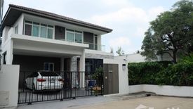 4 Bedroom House for sale in Mantana Ratchaphruek - Maha Chesadabodindranusorn Bridge, Bang Krang, Nonthaburi