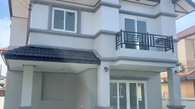 3 Bedroom House for sale in Tha Tamnak, Nakhon Pathom