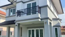 3 Bedroom House for sale in Tha Tamnak, Nakhon Pathom