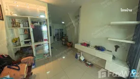 3 Bedroom Townhouse for sale in Casa City Nakhon Pathom, Sanam Chan, Nakhon Pathom