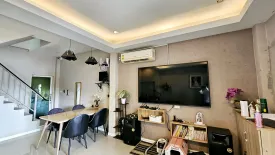 2 Bedroom Townhouse for sale in Tha Sai, Chiang Rai