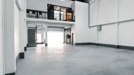 1 Bedroom House for sale in Bang Nam Chuet, Samut Sakhon