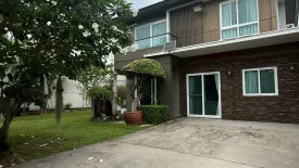 3 Bedroom House for sale in Chaiyapruk Pinklao-Kanchanapisek, Bang Yai, Nonthaburi