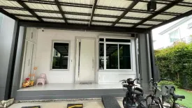 4 Bedroom House for sale in Inizio 3 Pinklao-Wongwaen, Sala Klang, Nonthaburi