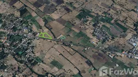 Land for sale in Saphung, Sisaket
