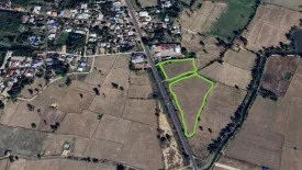 Land for sale in Saphung, Sisaket