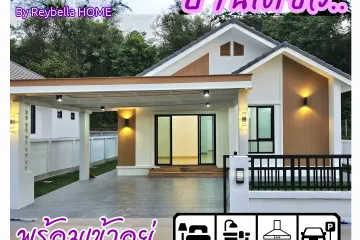 3 Bedroom House for sale in Phichai, Lampang