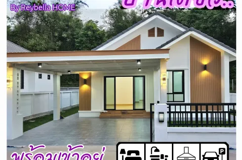 3 Bedroom House for sale in Phichai, Lampang