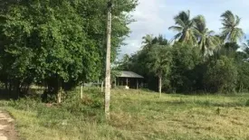 Land for sale in Khao Krapuk, Phetchaburi