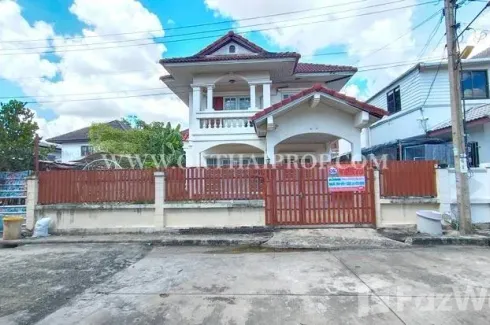 4 Bedroom House for sale in Sao Thong Hin, Nonthaburi