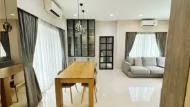 4 Bedroom House for sale in Bangkok Boulevard Sathon-Pinklao, Wat Chalo, Nonthaburi