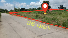 Land for sale in Mittraphap, Nakhon Ratchasima