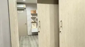 2 Bedroom Condo for rent in The Politan Aqua, Bang Kraso, Nonthaburi near MRT Phra Nang Klao Bridge