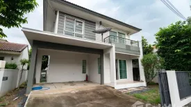3 Bedroom House for sale in Chaiyapruek Bangyai, Sao Thong Hin, Nonthaburi