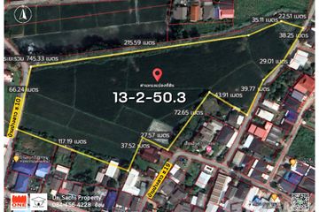 Land for sale in Ban Du, Chiang Rai