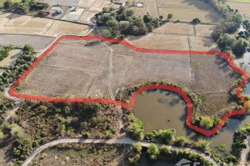 Land for sale in Sarika, Nakhon Nayok