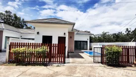 2 Bedroom Villa for sale in Kram, Rayong