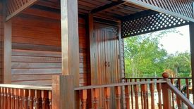 Land for sale in Phra Kaeo, Phra Nakhon Si Ayutthaya