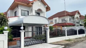 4 Bedroom House for sale in Sam Muk Thani Village, Saen Suk, Chonburi