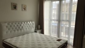 3 Bedroom Townhouse for rent in The Pine Cone Bangsaen, Saen Suk, Chonburi