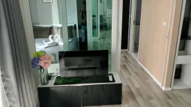 1 Bedroom Condo for rent in The Key Prachachuen, Bang Khen, Nonthaburi