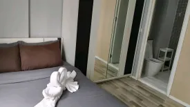 1 Bedroom Condo for rent in The Key Prachachuen, Bang Khen, Nonthaburi