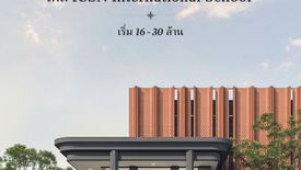 4 Bedroom House for sale in Talat Khwan, Nonthaburi near MRT Ministry of Public Health