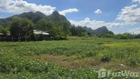 Land for sale in Tha Tum, Saraburi