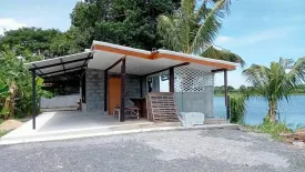 1 Bedroom Commercial for rent in Tha Lo, Kanchanaburi