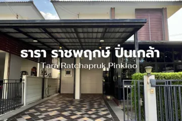3 Bedroom House for rent in Maha Sawat, Nonthaburi