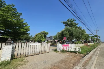 Land for sale in Muang Noi, Lamphun