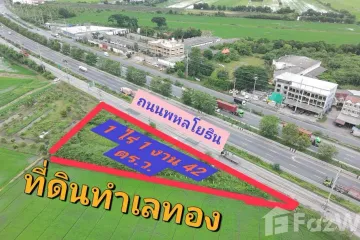 Land for sale in Phai Tam, Saraburi