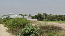 Land for sale in Rat Niyom, Nonthaburi